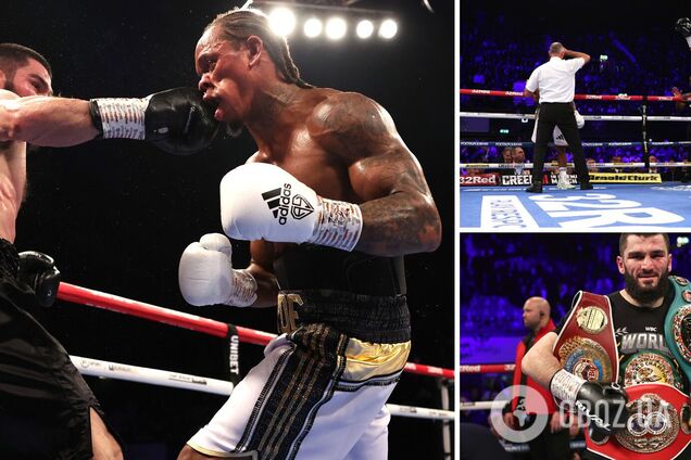 Бетербиев Ярд