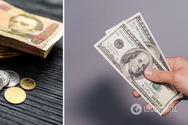 В Украине готовятся пересчитать курс доллара