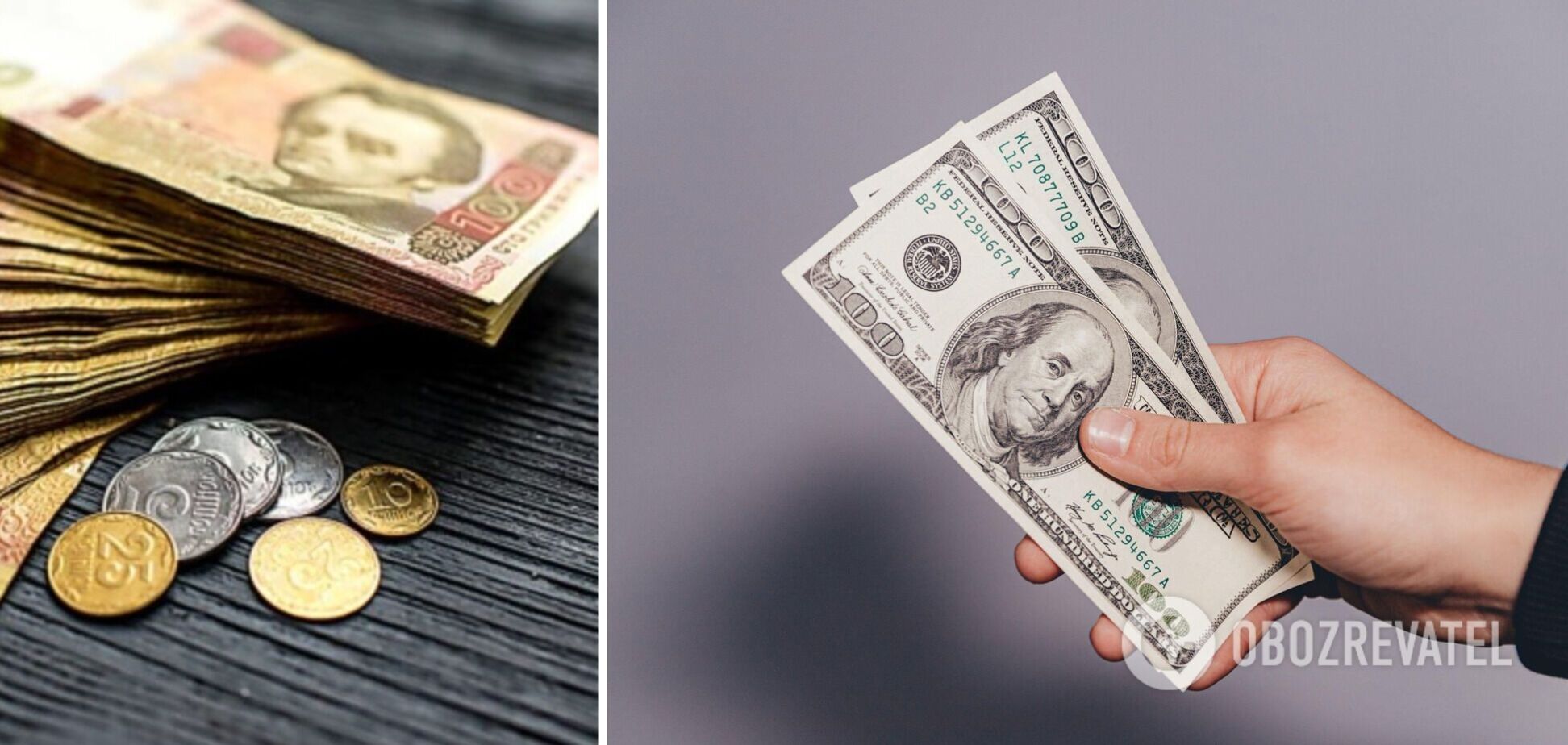Експерт озвучив прогноз щодо курсу долара в Україні