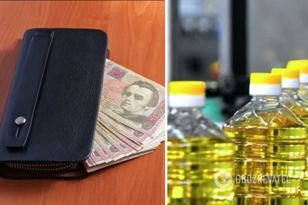 В Україні подорожчала олія