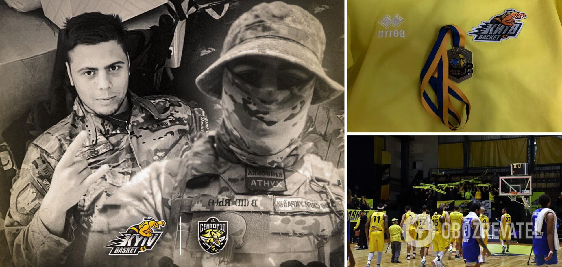 Олексій Май Ачкасов