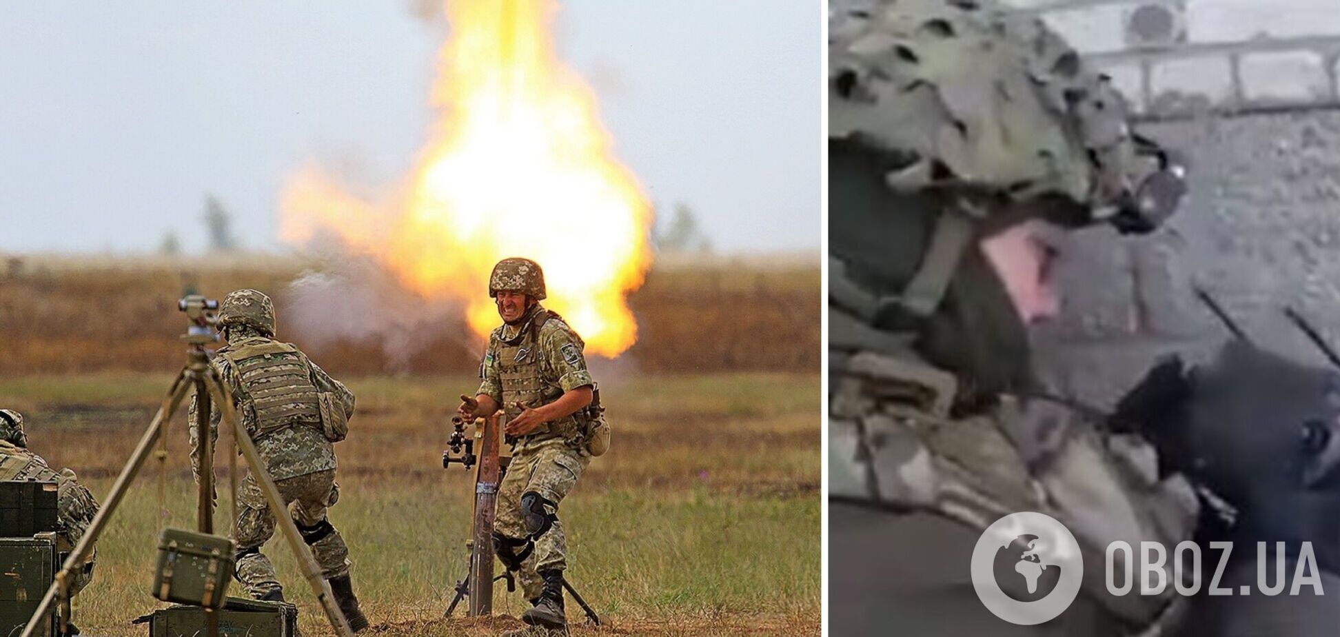 Украинские защитники показали, как систематически уничтожают врага под Бахмутом. Видео