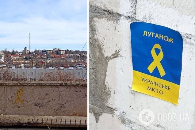 Ждут освобождения! Украинцы в оккупированных городах напомнили захватчикам, что ВСУ уже близко. Фото