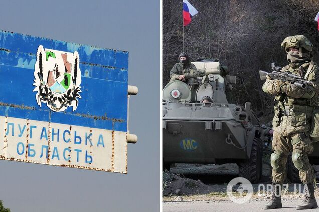 На Луганщині окупанти заблокували село для проведення 'фільтрації' після прильотів по їхніх позиціях