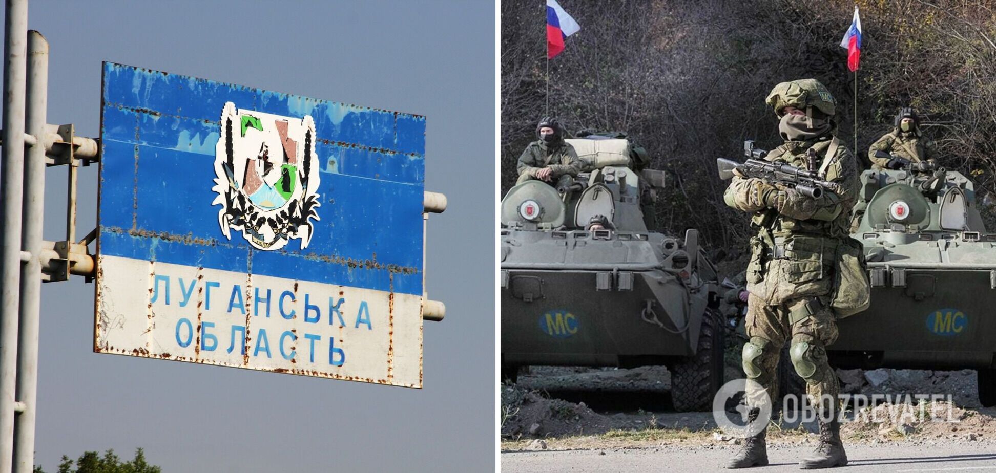На Луганщині окупанти заблокували село для проведення 'фільтрації' після прильотів по їхніх позиціях