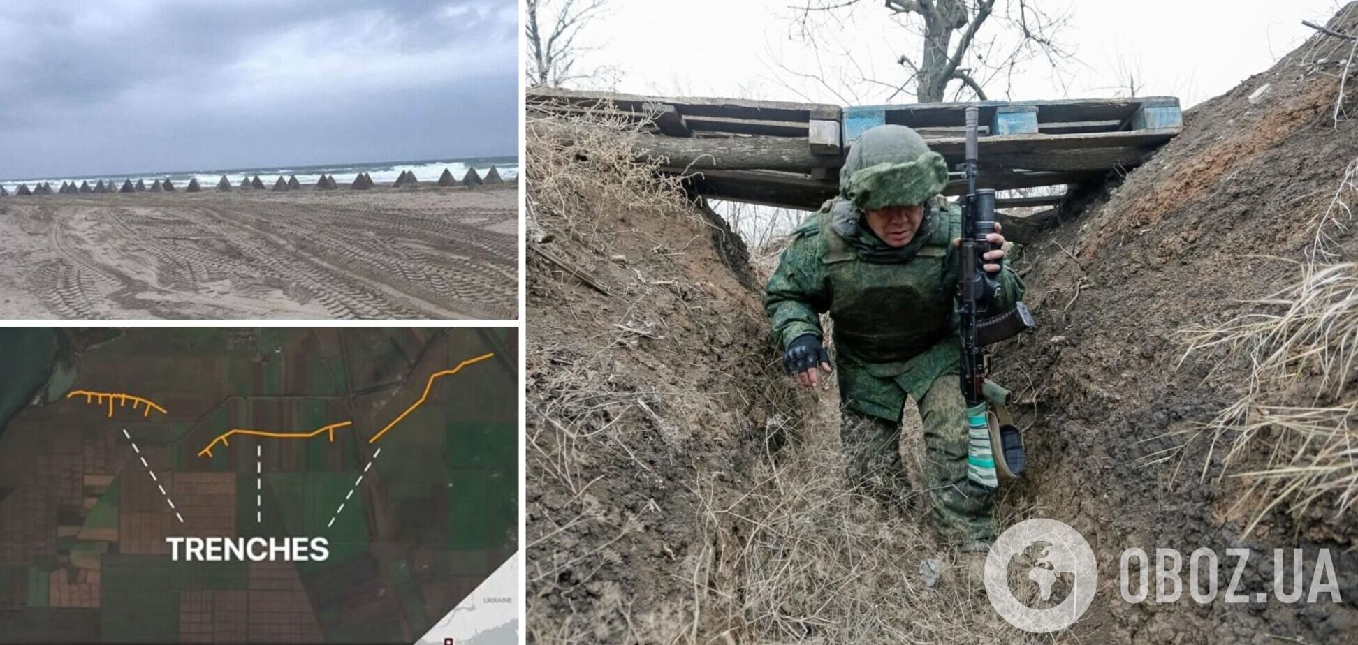 Війська РФ в окупованому Криму вирили нові траншеї за 10 км від Херсонщини. Супутникові фото 