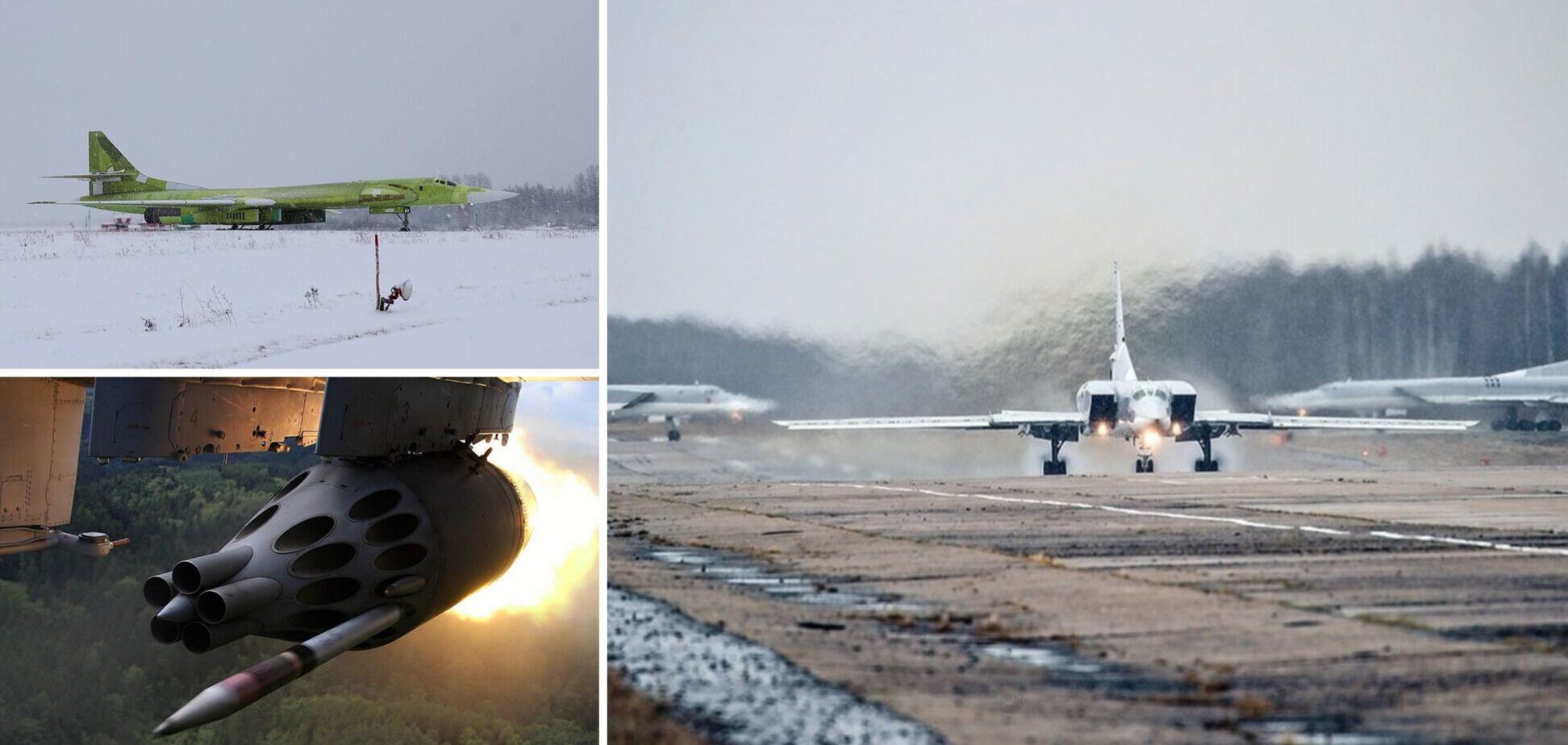 В России хотят достроить бомбардировщики из советских 'заготовок' из-за нехватки авиации – СМИ