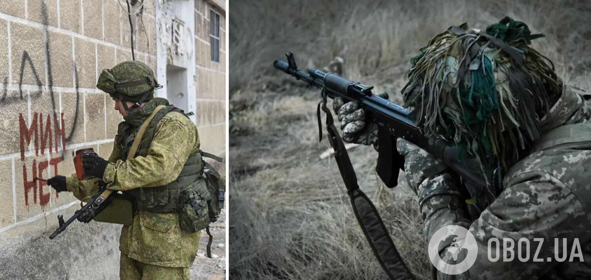 Снайпер бригады терробороны ликвидировал оккупанта, который хотел испортить украинцам новогоднюю ночь. Видео