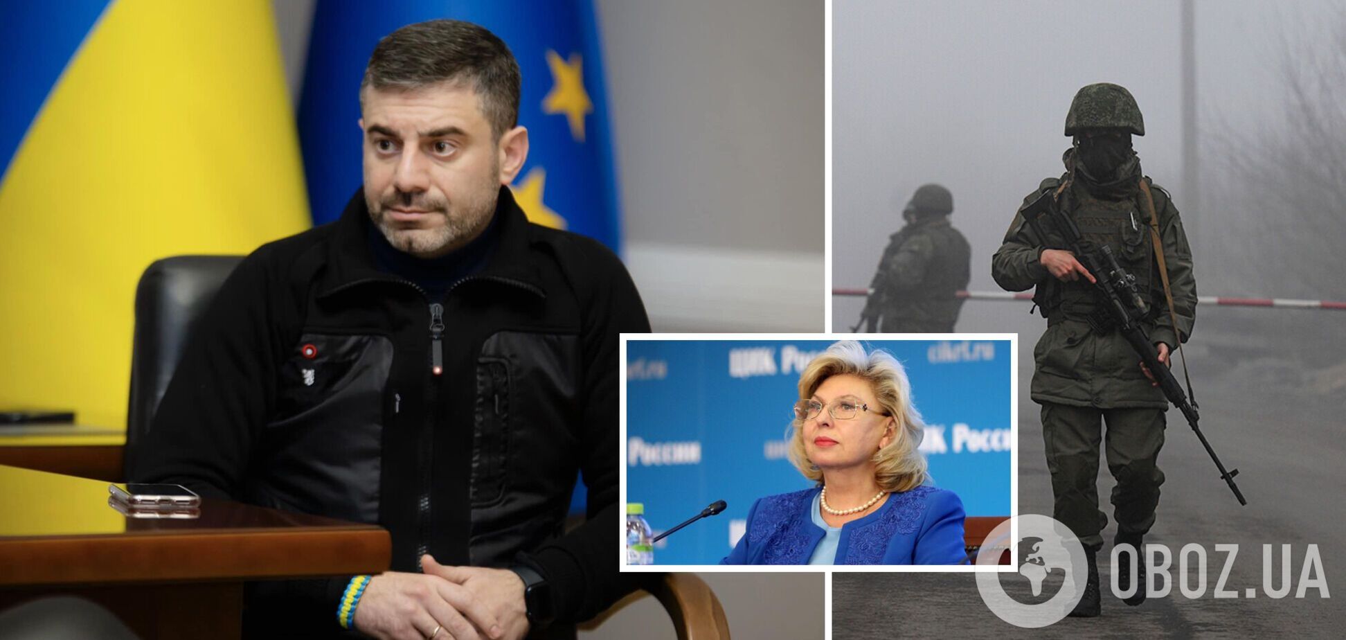 Украина потребовала от РФ вернуть около 800 раненых военнопленных, – омбудсмен Лубинец