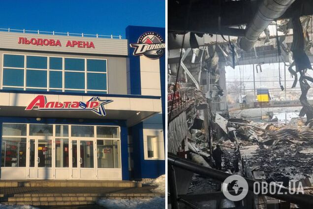'Впала стіна, але не прапор': росіяни розбомбили домашню арену ХК 'Донбас'. Фото і відео