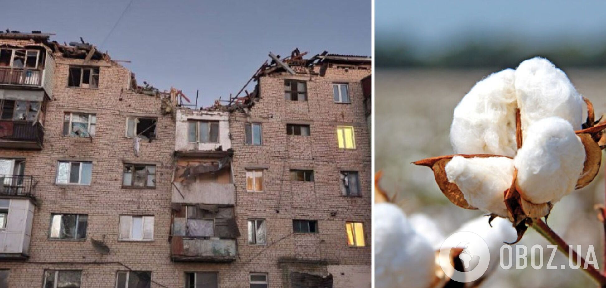 ВСУ ликвидировали в Чаплинке российских связистов: всплыли подробности 'бавовны'. Фото