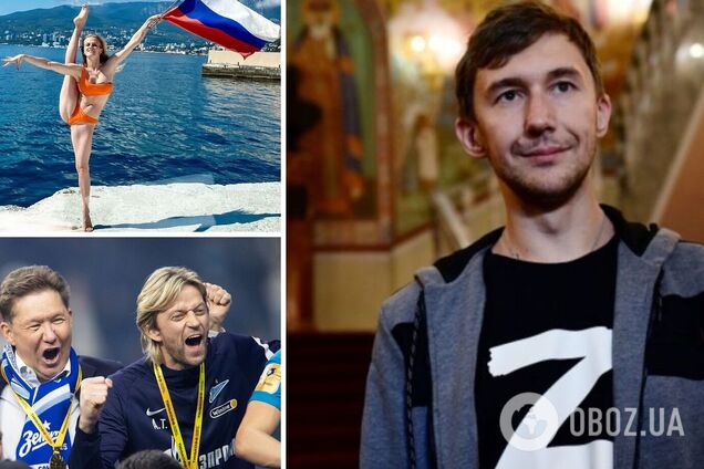 Зірки спорту, що зрадили Україну: славили Росію, яка 'заступилася' за Донбас, і раділи окупації Херсона