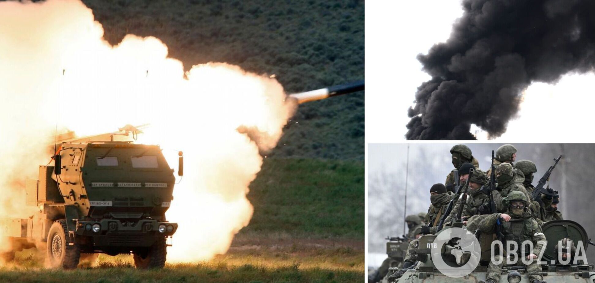 У ГУР запевнили, що Україна завдаватиме ударів по всій окупованій території