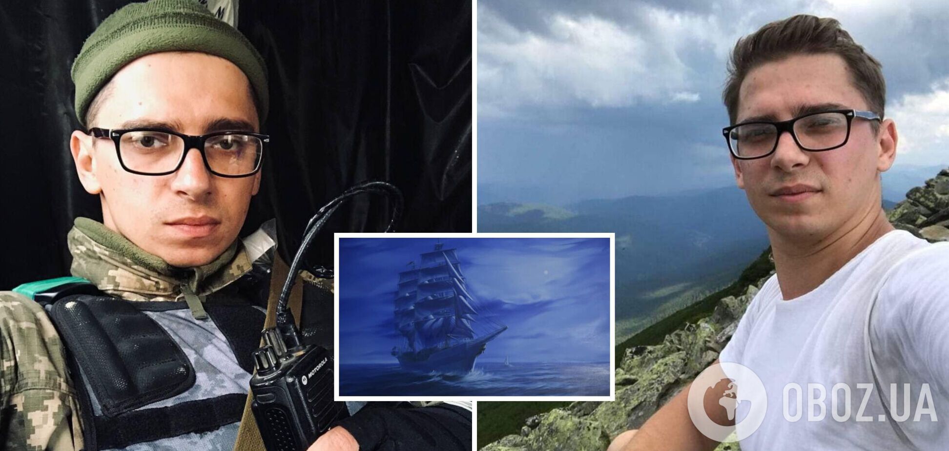 Батьки загиблого захисника України передали мільйон гривень на допомогу ЗСУ: мережу зворушила історія