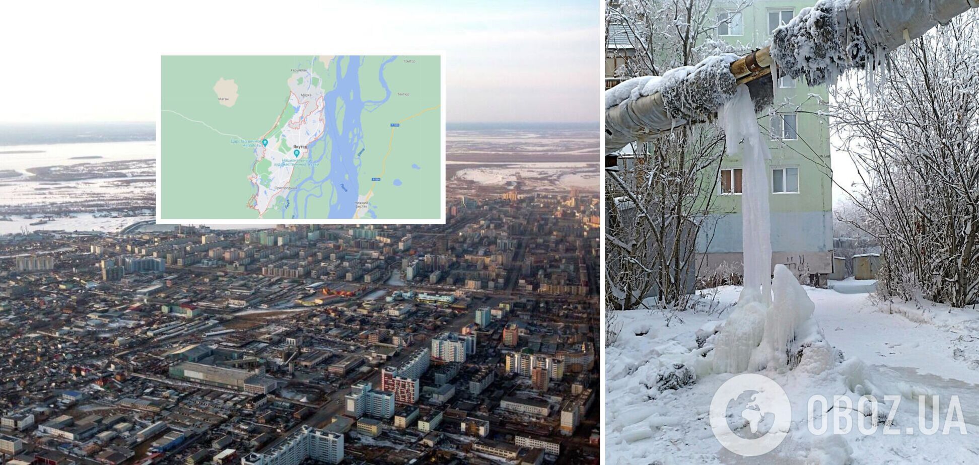 В российском Якутске люди остались без отопления в 50-градусные морозы после аварии на электростанции. Фото