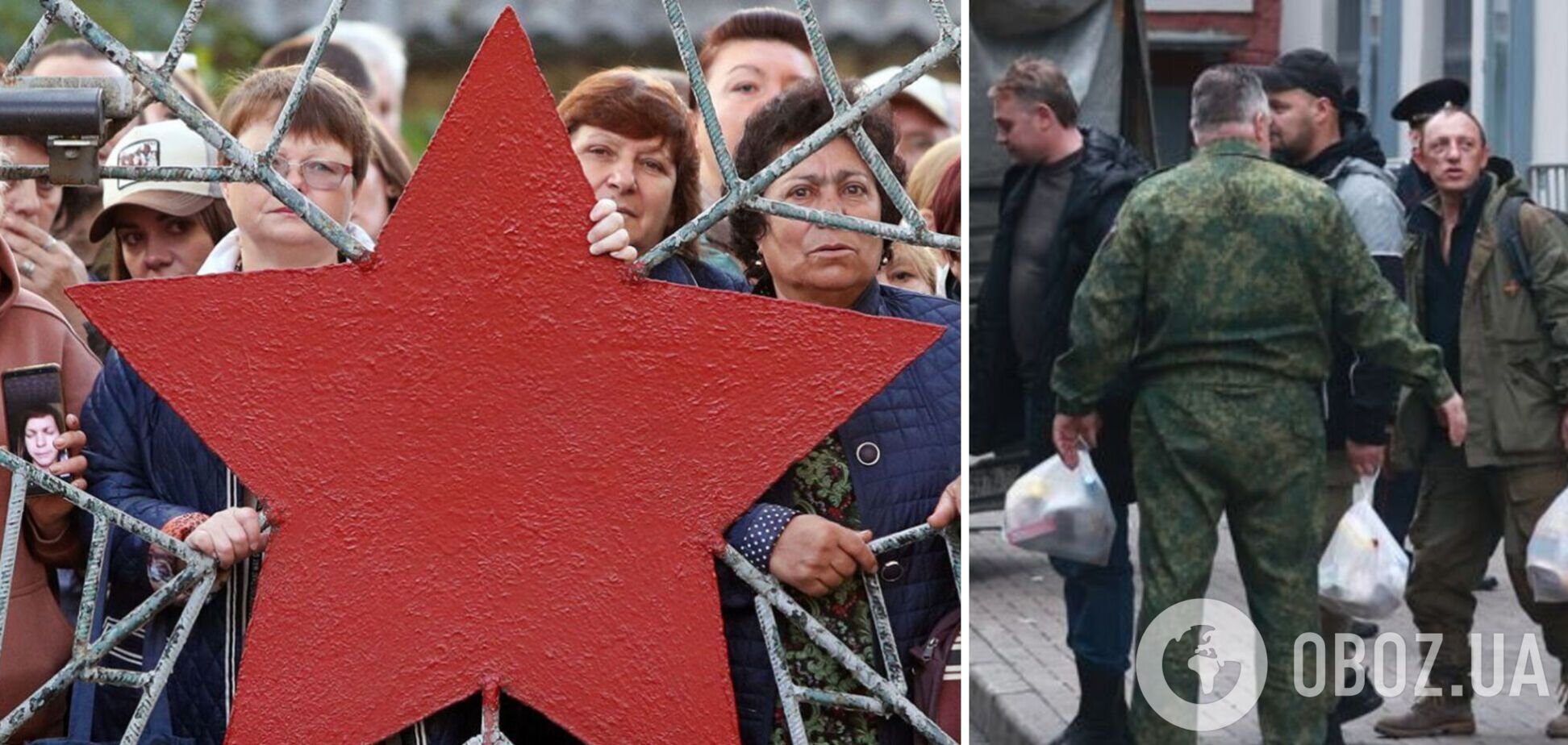 У Росії кишенькові 'солдатські вдови' закликали Путіна оголосити загальну мобілізацію та закрити виїзд для чоловіків 