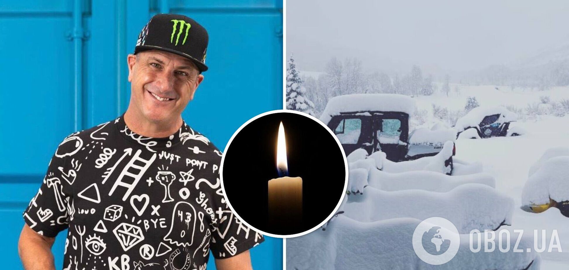 Потрапив в аварію на снігоході: загинув відомий 23-разовий переможець ралійних перегонів