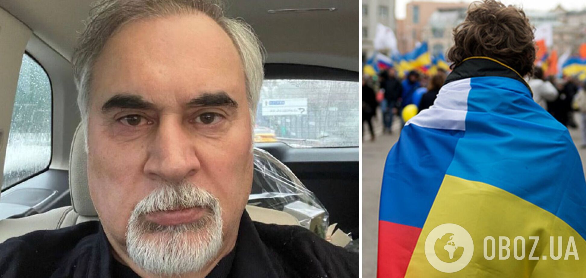 'Не пытаюсь угодить': Меладзе назвал украинцев и россиян 'близкими народами' после обвинения в предательстве