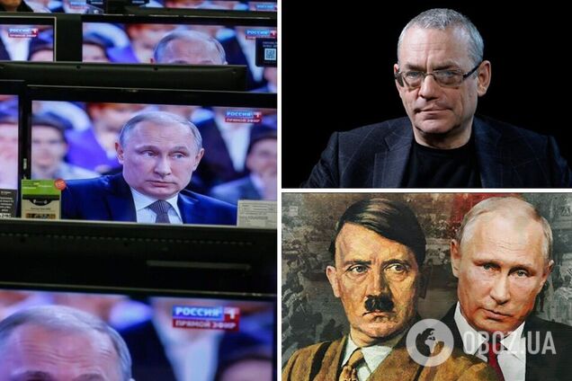 Яковенко: окупація Росії чи розвал? Із денацифікацією є проблема. Інтерв'ю