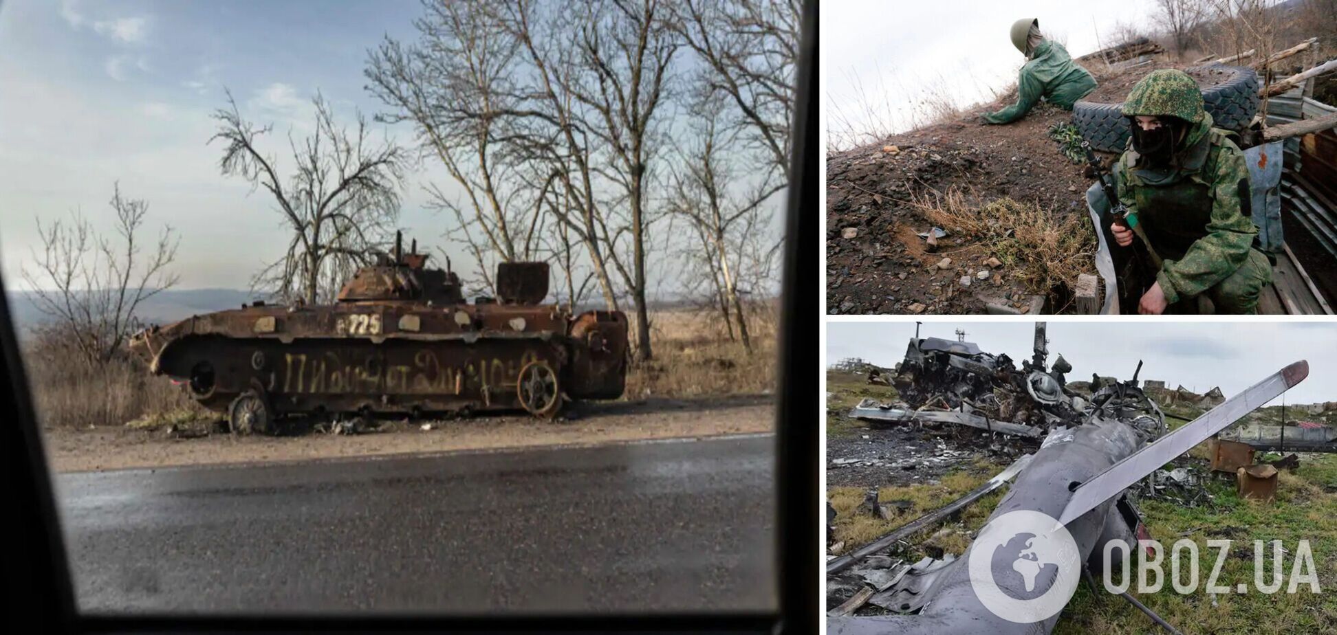 Украинские морпехи нанесли удар по российским оккупантам: подтверждена ликвидация 8 захватчиков