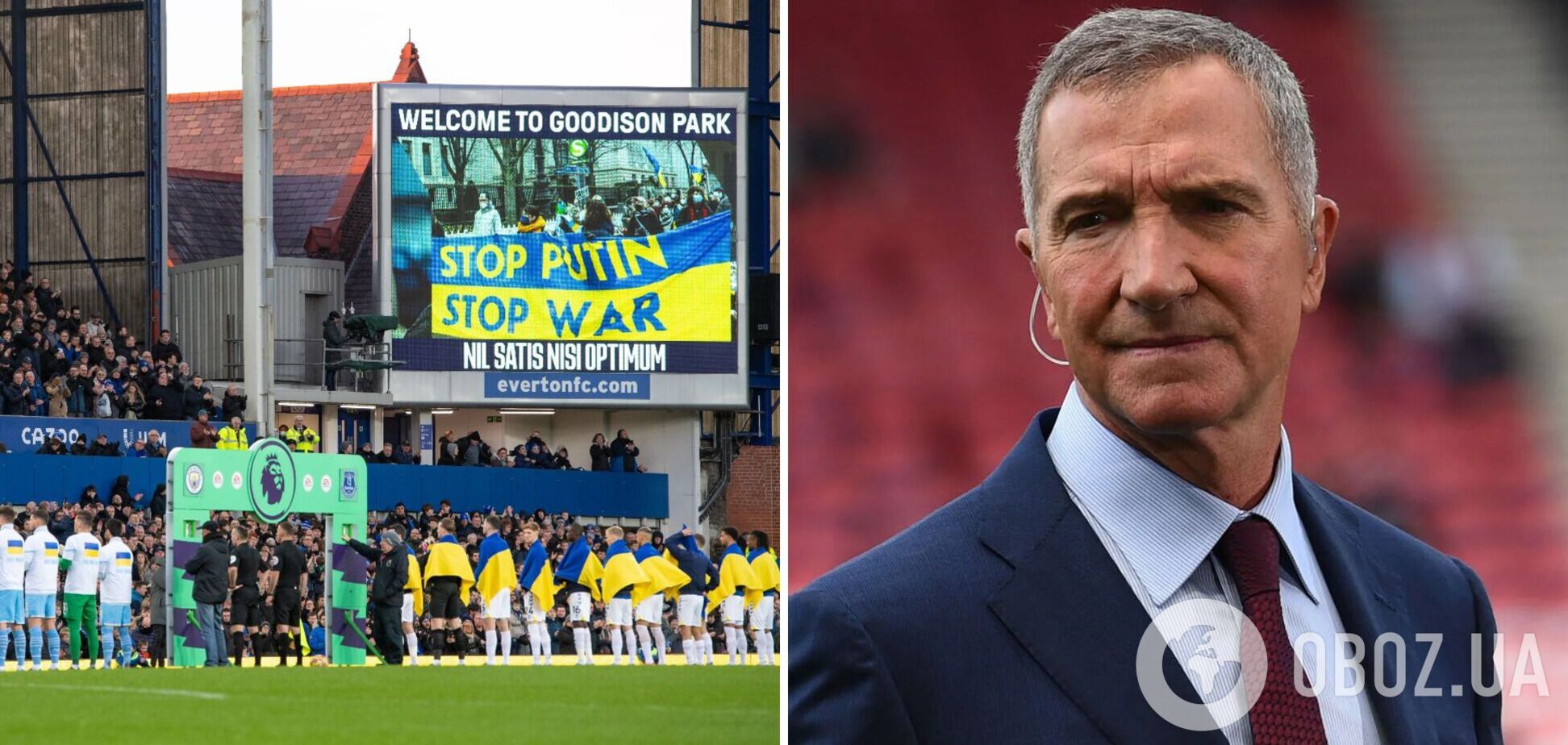 Легенда футбола призвал поддержать Украину, 'иначе россияне постучатся к нам в дверь'