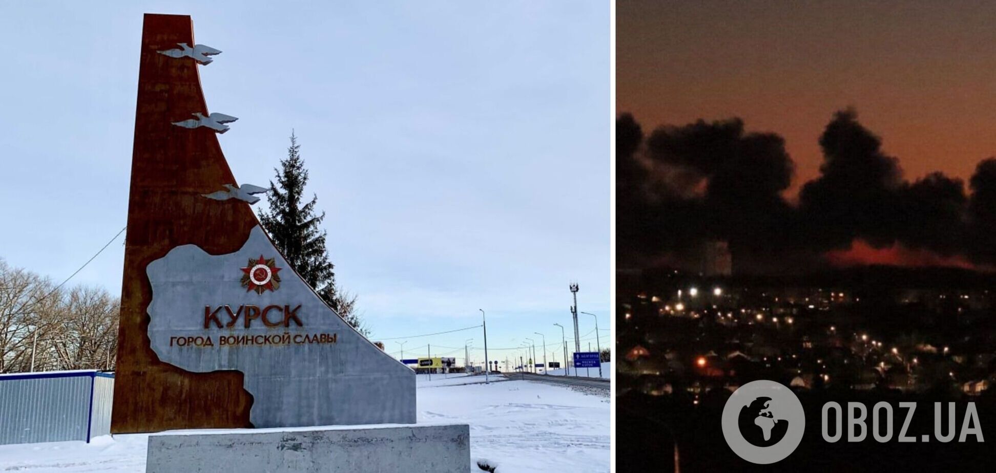 У Курську повідомили про 'бавовну' в районі Залізничного округу: на автівках спрацювала сигналізація