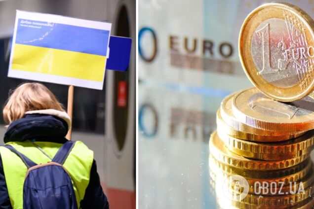 Украинские беженцы могут получить выплату в 150 евро в Италии