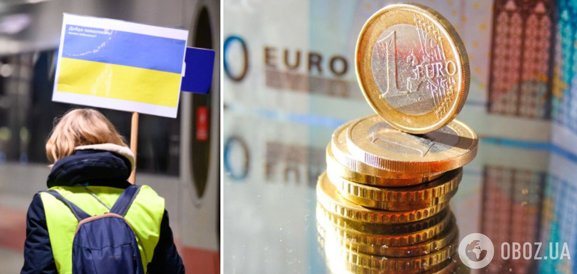 Українські біженці можуть отримати виплату 150 євро в Італії