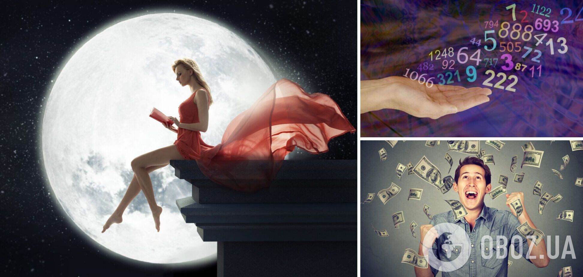 Полнолуние 7 января перевернет жизнь четырех знаков зодиака: их ждут судьбоносные перемены