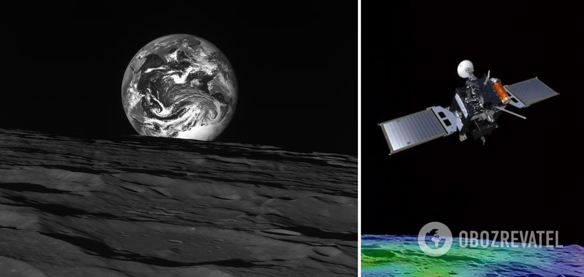 Как выглядит Земля из космоса: уникальные фото с орбиты Луны