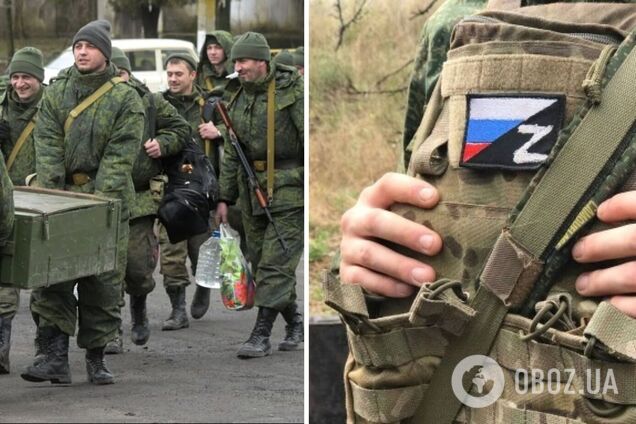 'Ходят слухи, что будет полная мобилизация': оккупант рассказал о ноу-хау командования и плохом обеспечении 'мобиков'. Перехват