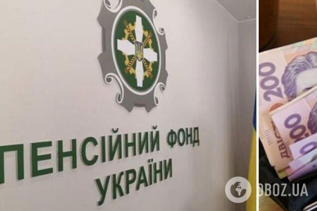 Куда обращаться для получения соцвыплат в Украине