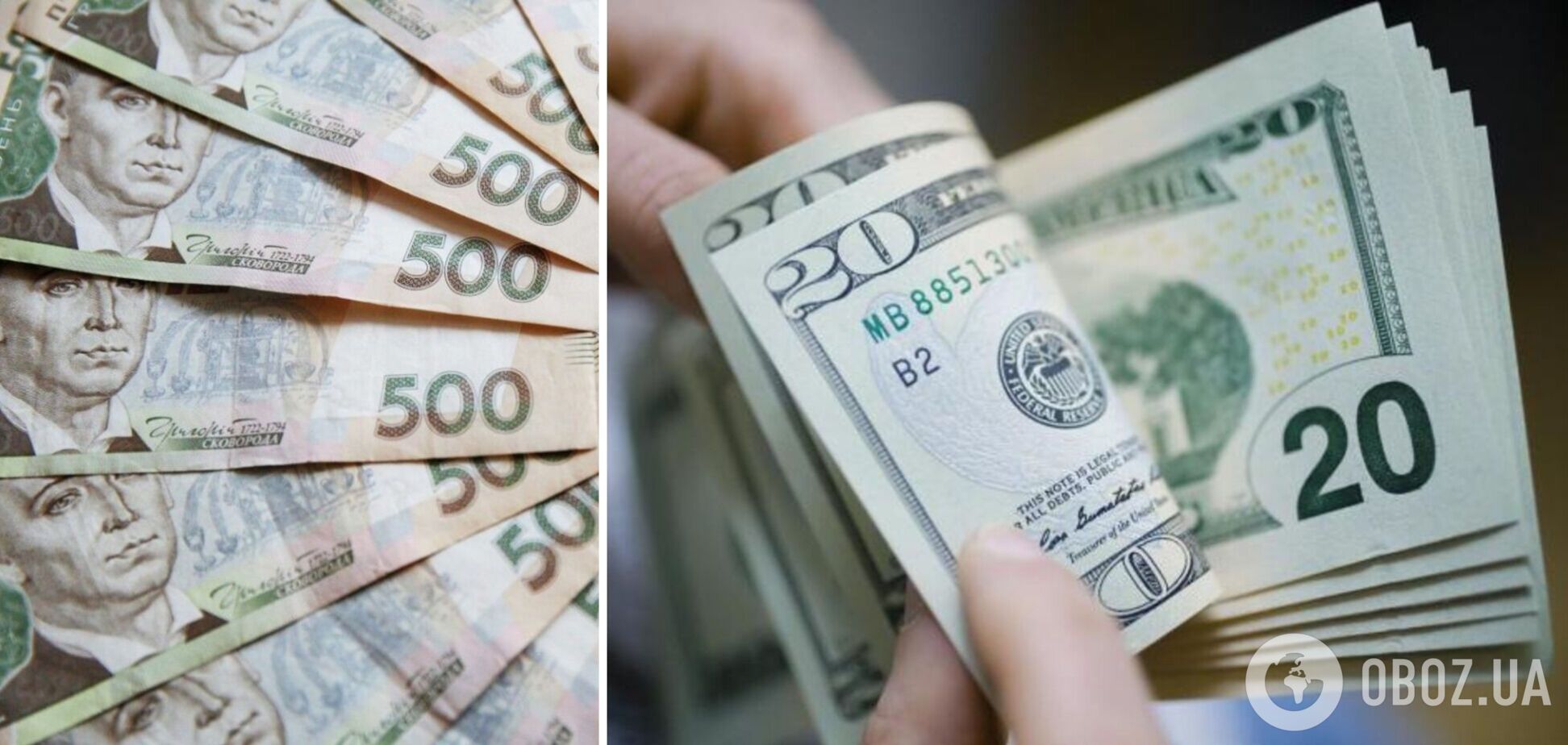 Курс доллара в Украине в мае
