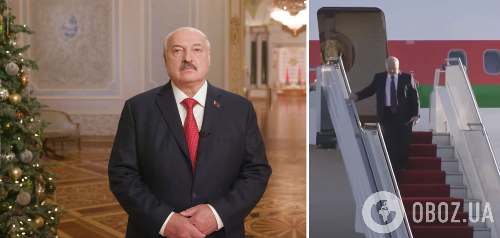 Лукашенку важко ходити