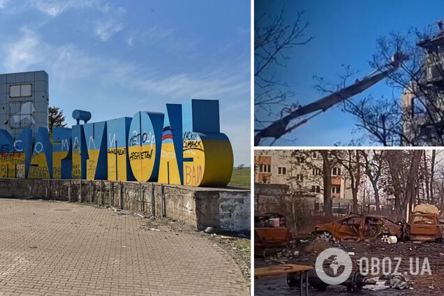 Как выглядит Мариуполь сейчас