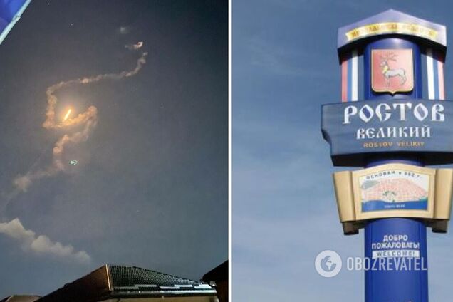 В Ростове-на-Дону раздались взрывы