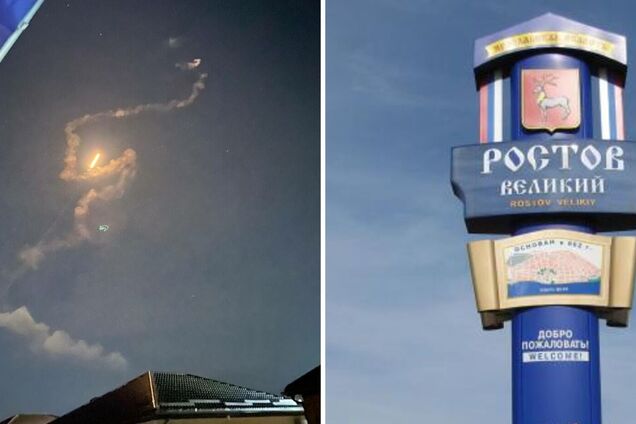 В Ростове-на-Дону раздались взрывы