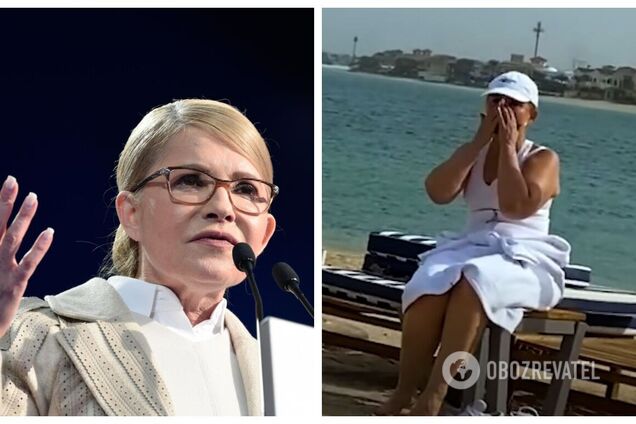 Однопартійці спробували 'відбілити' Тимошенко від скандалу з розкішним відпочинком в Дубаї, але все пішло не так: українці  винесли 'вирок'