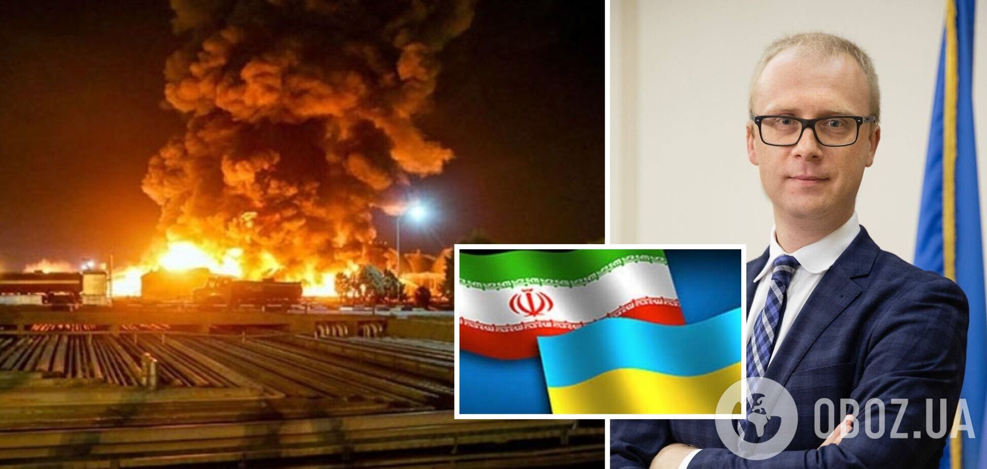 Україні невідома причина вибухів на іранських об’єктах: МЗС України про реакцію Ірану на коментар Подоляка 
