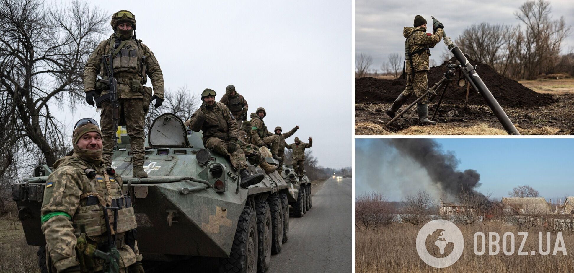 ВСУ ведут контрнаступление в районе Куземовки и устроили 'бавовну' под Мелитополем: анализ боевых действий от ISW