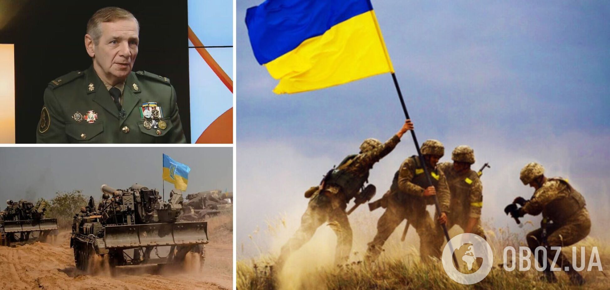 Майор Гетьман: ВСУ возьмут Крым в окружение, дальше начнется демилитаризация России. Интервью