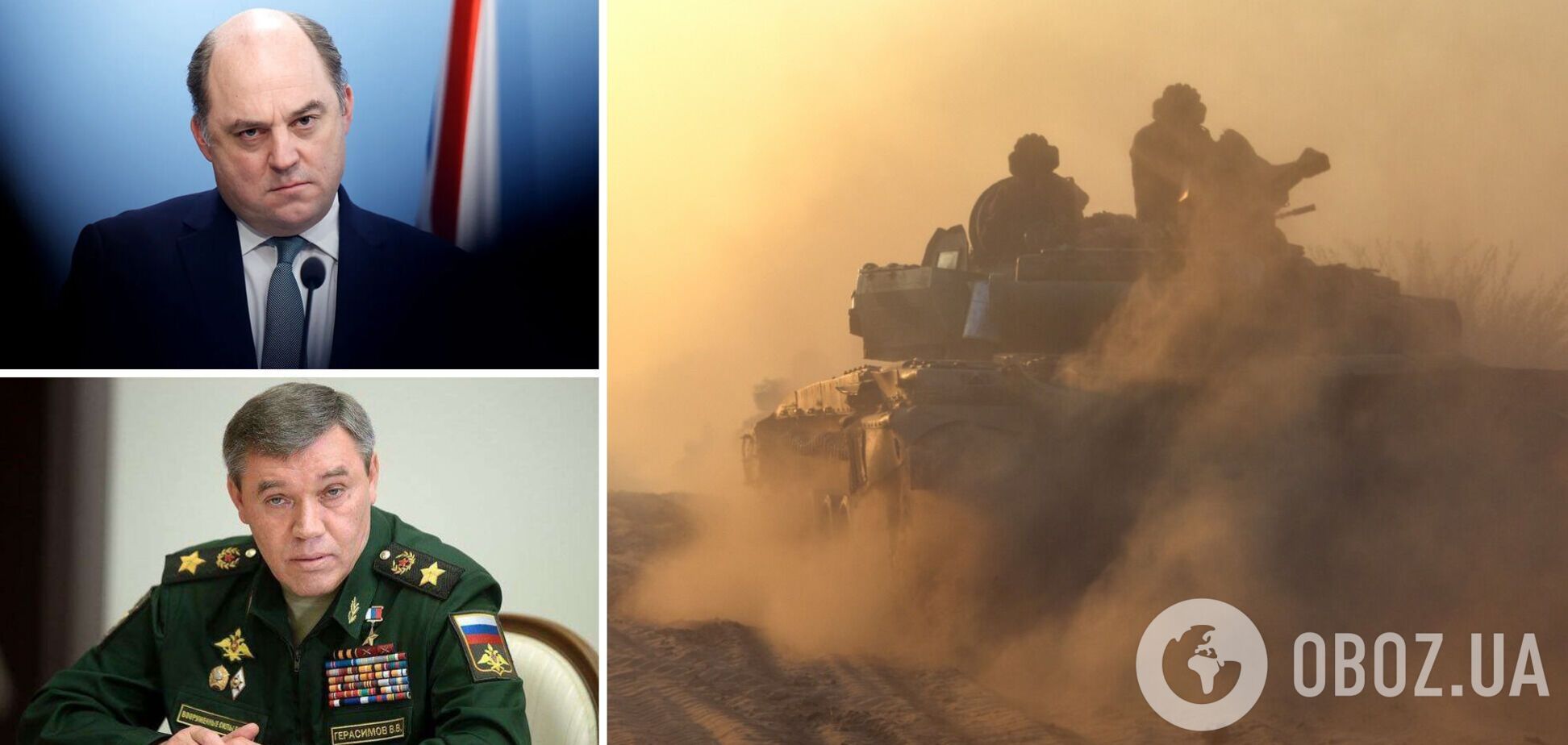 Обидві сторони розуміли, що буде далі: Воллес назвав останні слова Герасимова перед вторгненням РФ в Україну