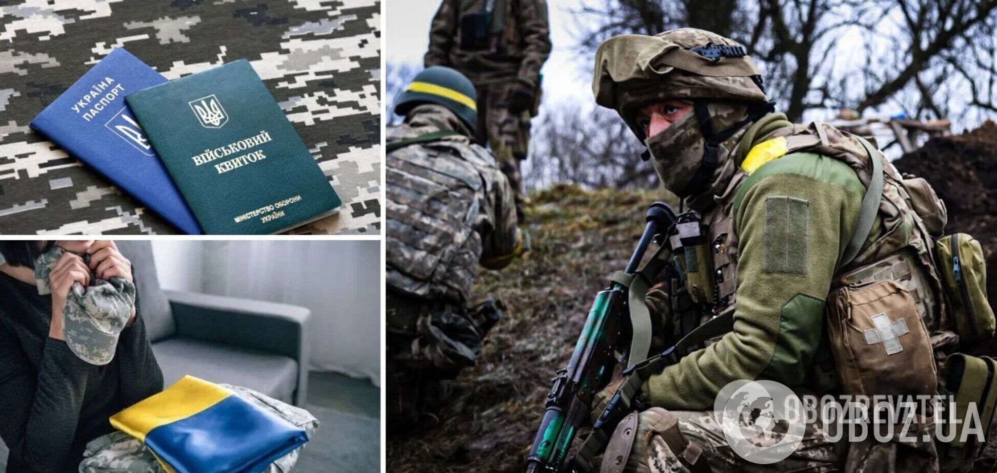 Будут ли привлекать к ответственности мужчин, уехавших из Украины до 24 февраля: объяснение юриста