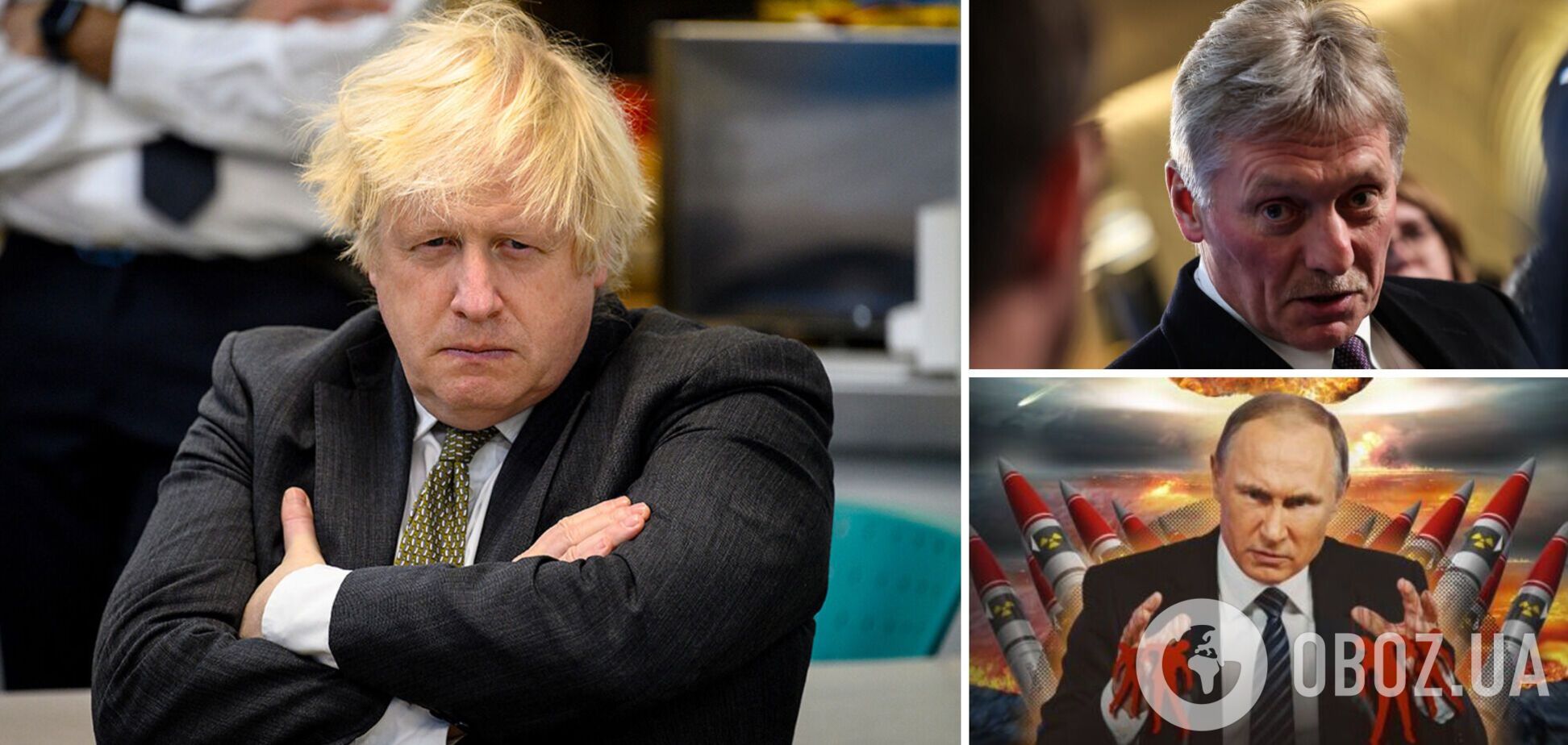 'Стає ніяково': у Кремлі відреагували на заяву Джонсона щодо погроз ракетним ударом