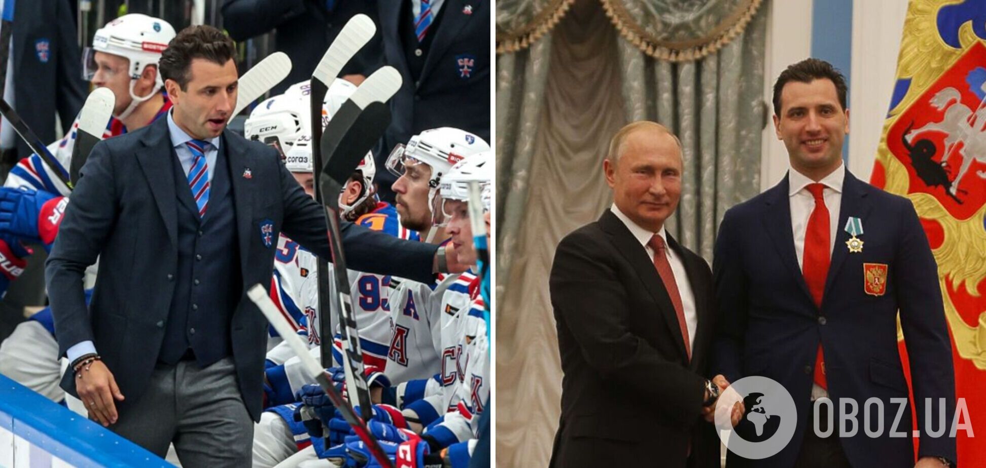 'Ловите наркомана': племянника друга Путина подняли на смех после заявления, что Запад 'все у нас украл'