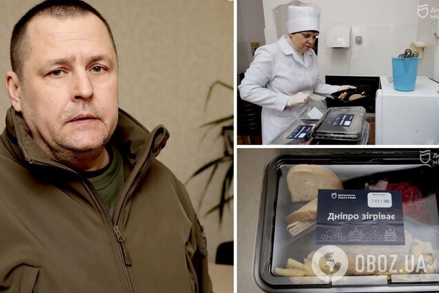 В Днепре одиноких пожилых горожан и людей с инвалидностью накормят горячими обедами