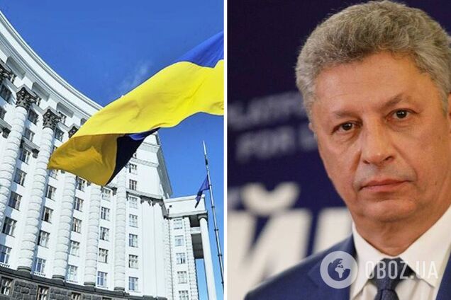 У Кабміні не знайшли підстав для позбавлення Бойка звання 'Герой України'. Документ