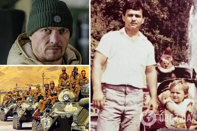 Отец Усика воевал в Афганистане: боксер рассказал о его кошмарах и головных болях