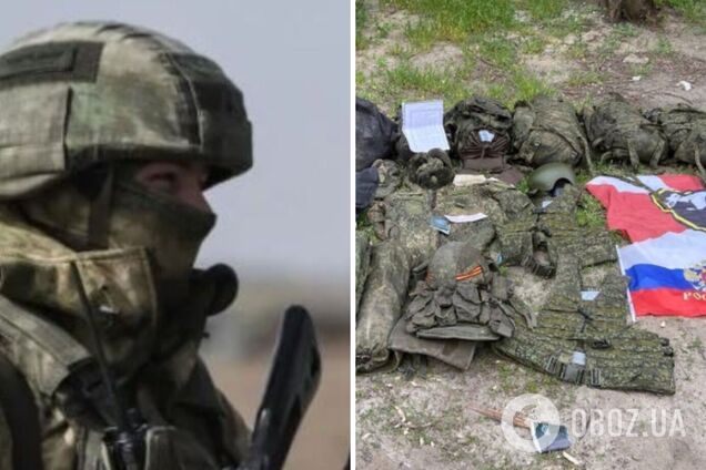 'Перед нами 'музиканти' стоять, там взагалі 'м’ясо': окупант розповів про втрати і дружній вогонь в армії РФ. Перехоплення