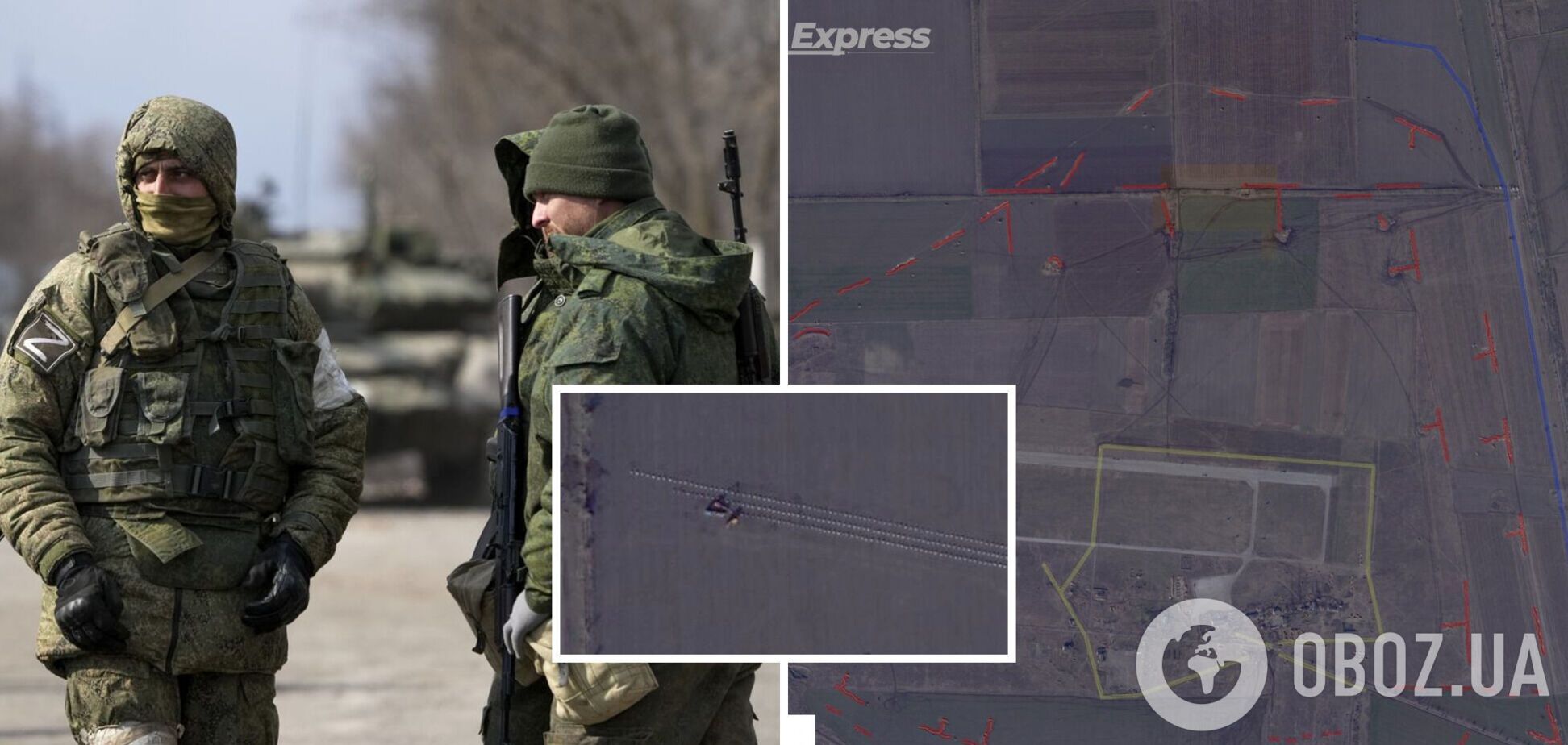 Три ряди 'зубів дракона' і укриття: супутникові фото зафіксували, як окупанти укріплюють аеродром в Бердянську